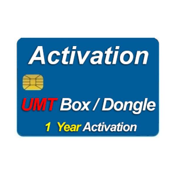 UMT 1 Year Activation